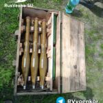 Russian Army Seized Loads Of Western-Made Weapons From Kiev Forces In Donbass (Photos)