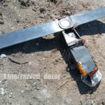 US-Made Switchblade Loitering Munitions See First Failure In Ukraine (Photos)