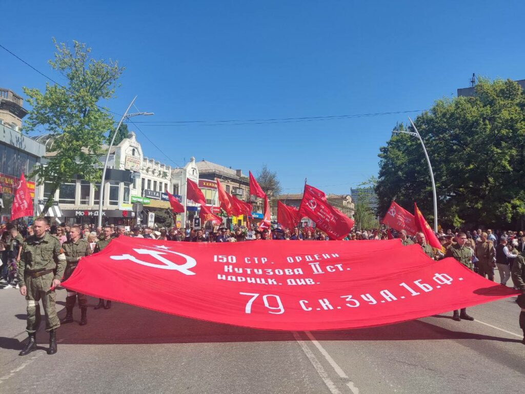 Victory Day Celebrations In Ukrainian Cities Under Russian Control (Photo, Video)