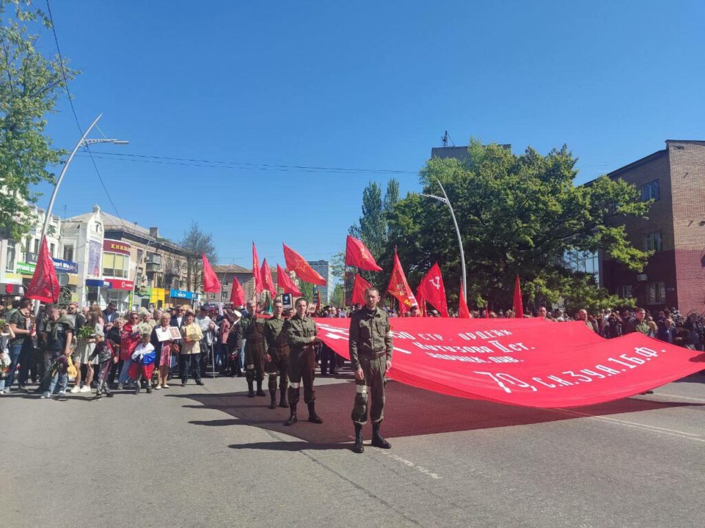 Victory Day Celebrations In Ukrainian Cities Under Russian Control (Photo, Video)