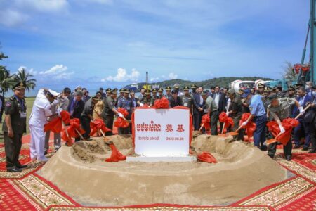 China, Cambodia Begin Construction on Port, Dismiss US Concerns