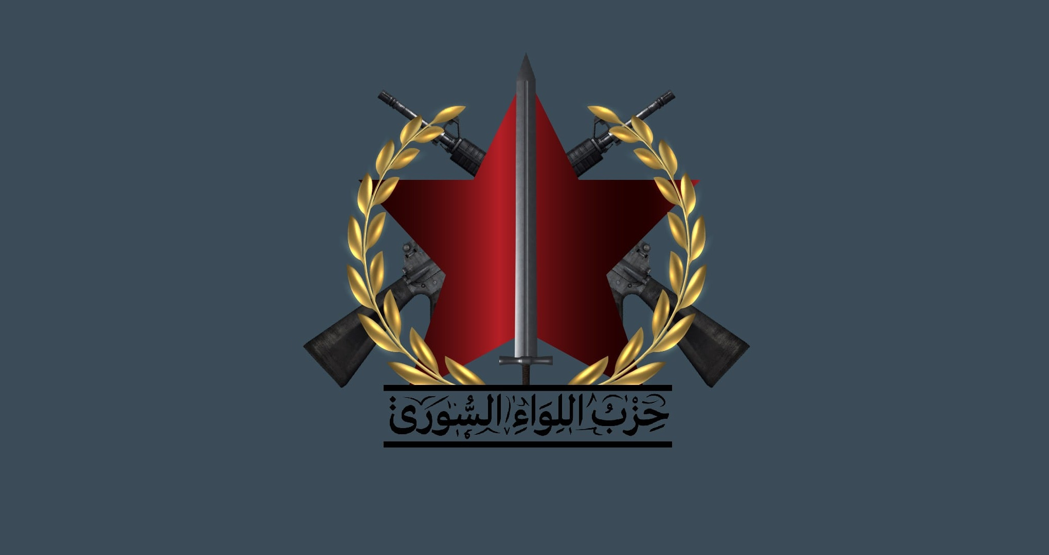 Syrian Pro-Government Forces In Al-Suwayda Neutralized US-Affiliated Faction & Killed Its Leader