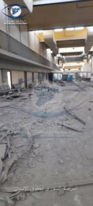 New Photos Show Extensive Damage At Syria's Damascus International Airport After Israeli Attack