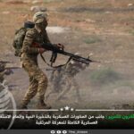 In Photos: Turkish-Backed Syria Militants Are Preparing For New Operation Against SDF