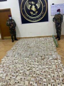 Iraqi Security Forces Thwarted Attempt To Smuggle Loads Of Drugs On Motor Glider (Photos)