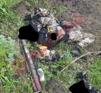 Ukrainian 'Kraken' Battalion Suffers Losses In Kharkov Region (Photos)