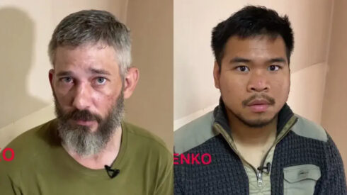 Captured US Mercenaries in Eastern Ukraine