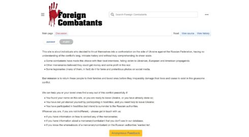 "foreigncombatants.ru" - New Mercenary Search Platform In Ukraine