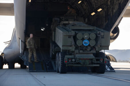 New Military Aid Package From US To Ukraine: Four More HIMARS Included