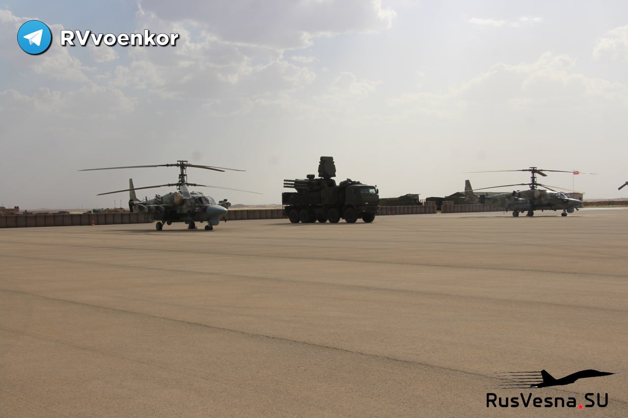 Russia Deployed Air Defense System In Northeastern Syria In Response To Turkish Threats (Photos)