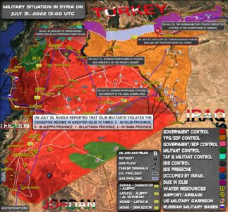 Military Situation In Syria On July 31, 2022 (Map Update)