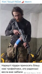 First Azov Fighters Sentenced To Death In Donetsk People's Republic