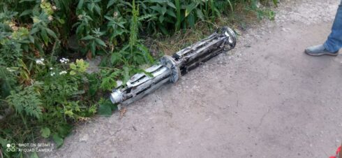 Ukrainian Nazis Kill Children With Cluster Munitions