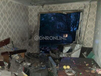 Five People Killed As A Result Of Ukrainian Shelling Of Civilians In Donbas (Photos)