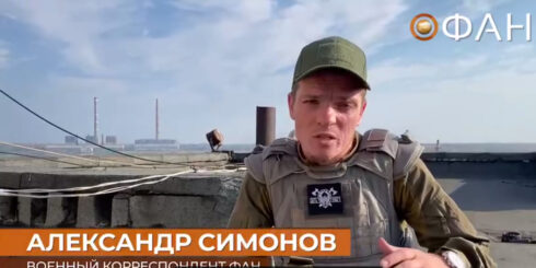 Battle For Vuhlehirska Power Plant: Remaining Ukrainian Forces Are Surrounded