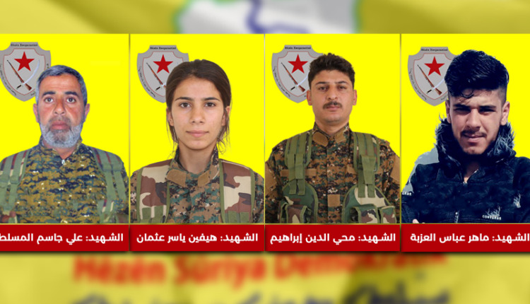 Four SDF Fighters, Kurdish-Iranian Leader Were Killed In Recent Turkish Drone Strikes On Syria’s Al-Qamishli