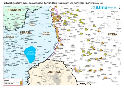 Hezbollah's Bases In Syria