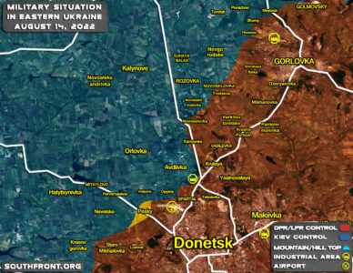 Military Situation In Ukraine, Avdeevka Region,  On August 14, 2022 (Map Update)