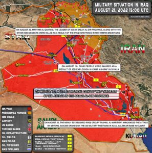 Military Situation In Iraq On August 21, 2022 (Map Update)