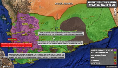 Military Situation In Yemen On August 23, 2022 (Map Update)