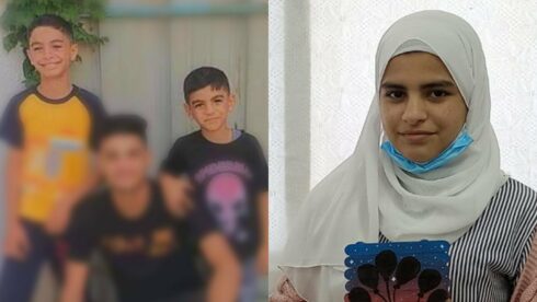 Gaza: The Names And Faces Of The 16 Palestinian Children Killed In Israel's Onslaught