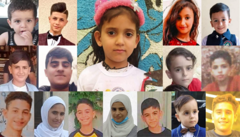 Gaza: The Names And Faces Of The 16 Palestinian Children Killed In Israel's Onslaught