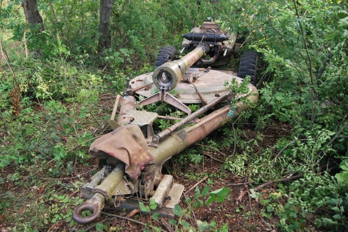 British L118 Light Howitzers Spotted With Kiev Forces (Photos)