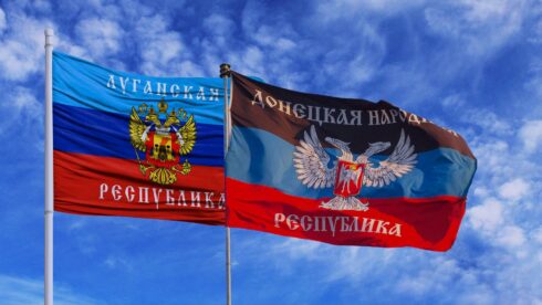 DPR, LPR, Kherson And Zaporozhie Regions To Hold Referendum On Joining Russia