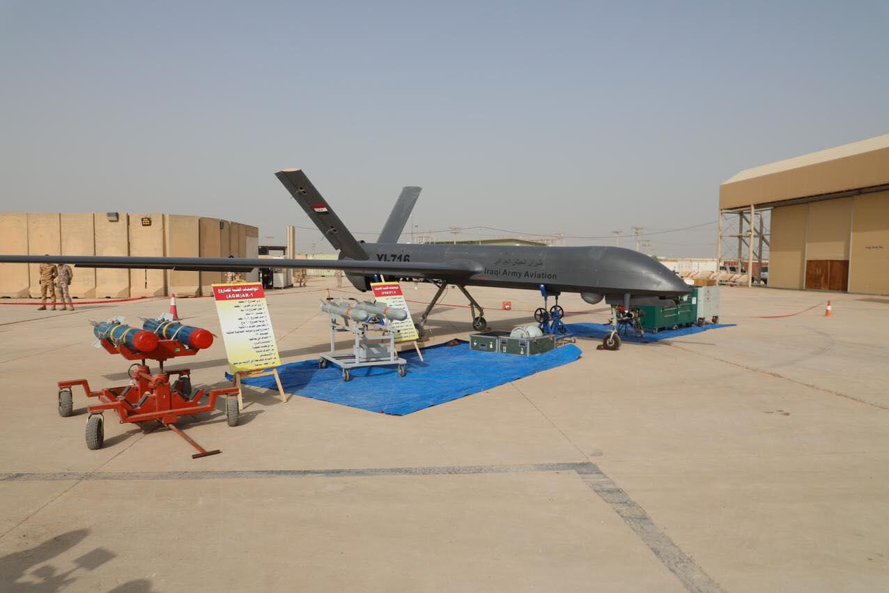 Iraqi CH-4 Combat Drone Crashes Near Air Base In Saladin (Photos)