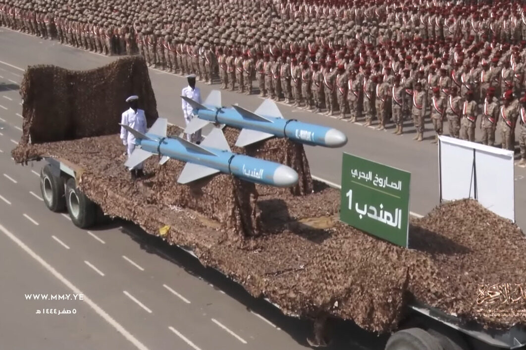 Yemen’s Houthis Showcase Lethal Anti-Ship Missiles During Al-Hudaydah Parade (Video)