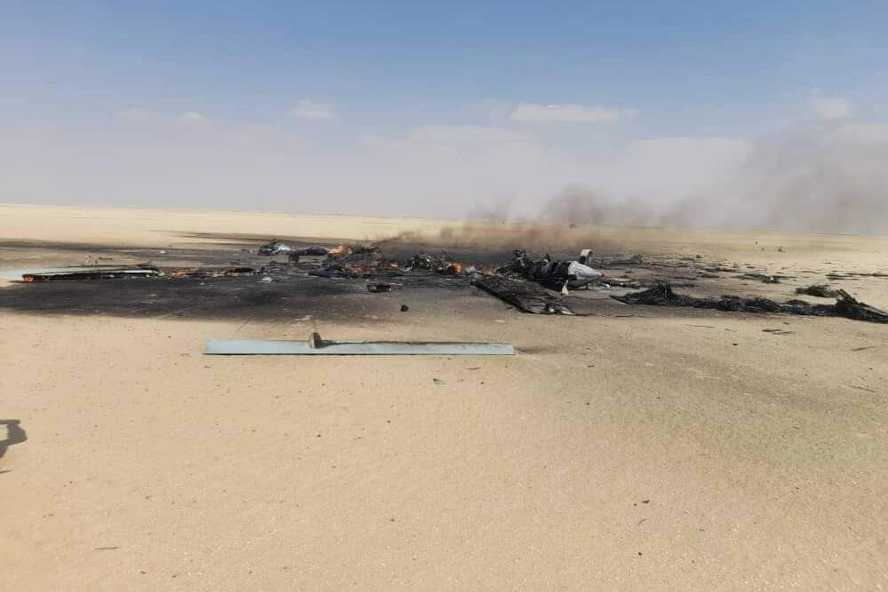 Saudi-led Coalition CH-4 Combat Drone Crashes In Northern Yemen