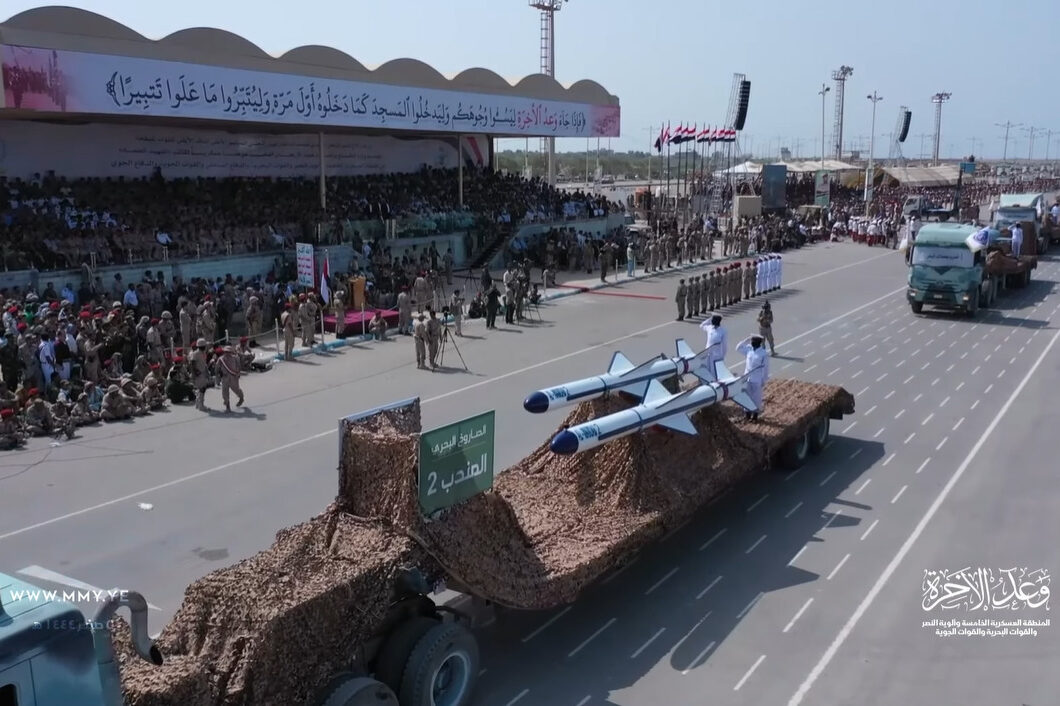 Yemen’s Houthis Showcase Lethal Anti-Ship Missiles During Al-Hudaydah Parade (Video)