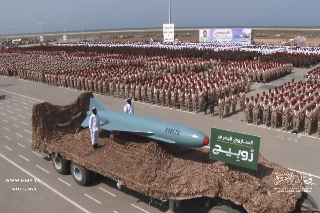 Yemen’s Houthis Showcase Lethal Anti-Ship Missiles During Al-Hudaydah Parade (Video)