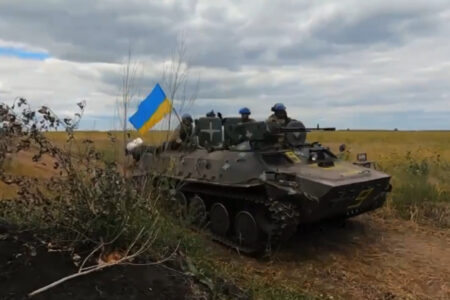 Ukrainian Forces Prepare New Large-Scale Offensive In Ugledar Region - Reports