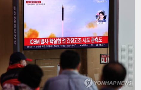 North Korea Fires Unspecified Ballistic Missile