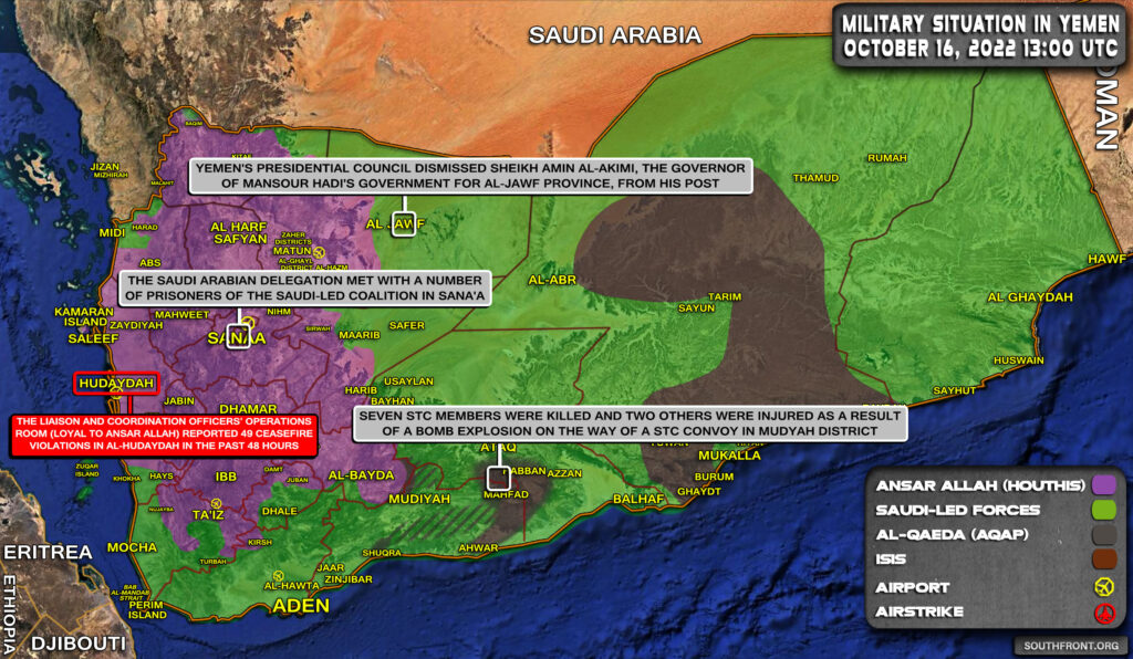 Military Situation In Yemen On October 16, 2022