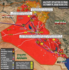 Military Situation In Iraq On October 19, 2022 (Map Update)