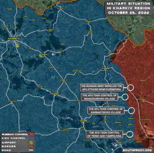 Military Situation In Kharkiv Region, Ukraine, On October 25, 2022 (Map Update)