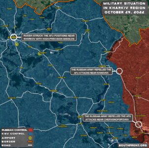 Military Situation In Kharkiv Region, Ukraine, On October 29, 2022 (Map Update)