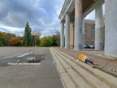 Blood On The Streets In Donetsk (Photos)