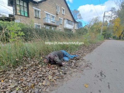 Blood On The Streets In Donetsk (Photos)