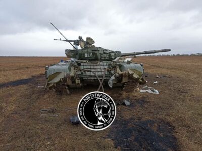 In Photos 18+: Heavy Losses Of Ukrainian Army On Kherson Front Lines