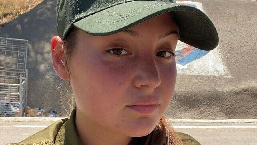 Female Israeli Soldier Killed In East Jerusalem Shooting Attack (Video)