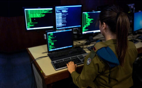 Israel Giving Intelligence Support To Ukraine