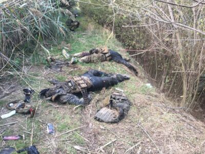 Photos 18+: Group Of Foreign Mercenaries Destroyed In Zaporozhie Region