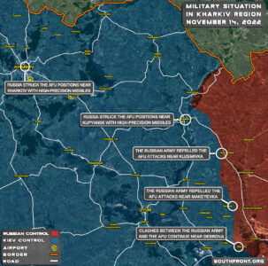 Military Situation In Kharkiv Region, Ukraine, On November 14, 2022 (Map Update)