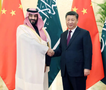 Xi To Visit Saudi Arabia As Prince Salman Seeks BRICS Membership