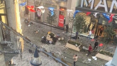 UPDATED: In Video 18+: Istanbul Explosion Claimed Lives Of At Least 5 People