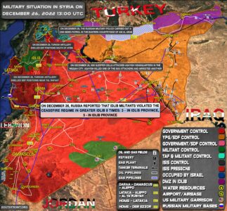 Military Situation In Syria On December 26, 2022 (Map Update)