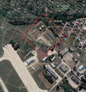 Ukrainian UAV Struck Russian Airfield In Border Kursk Region